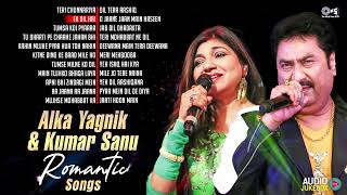 Alka Yagnik &amp; Kumar Sanu Romantic Songs | 90's सदाबहार गाने | Hindi Gana | 90s Hits Hindi Songs