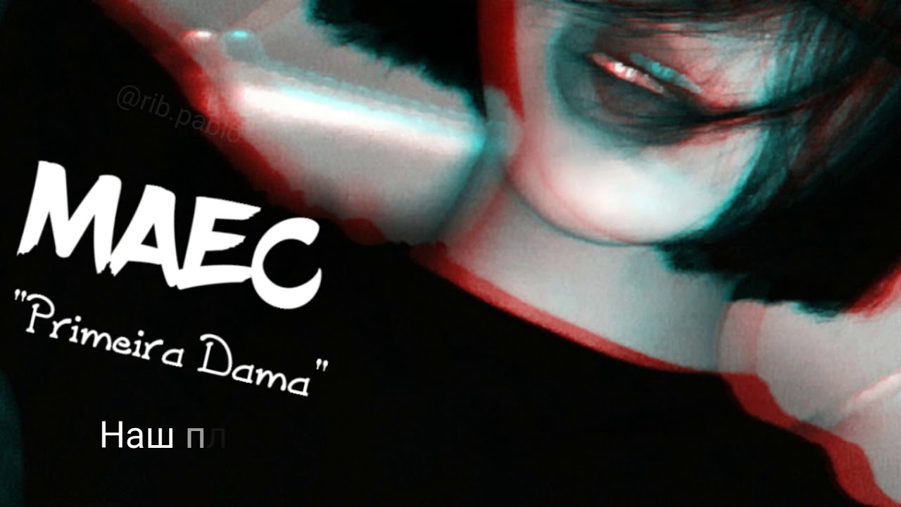 MAeC - Primeira Dama feat. Zoreia Beats (Prod. Pirâmide Records)