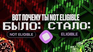 НЕ ВСЁ ПОТЕРЯНО! Что с дропом Monad и кто ещё может получить