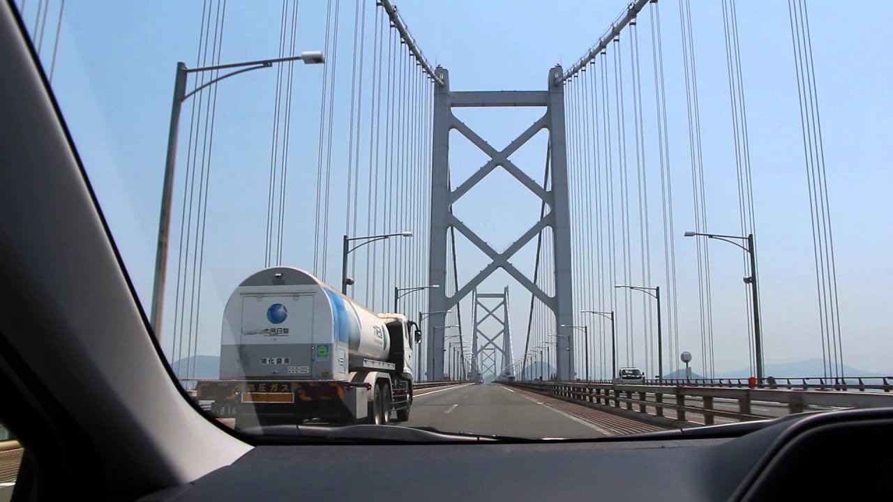 瀬戸大橋 岡山から香川へ 車からの風景 助手席 海を渡る Youtube
