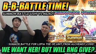 How to be an Alchemist in Brave Frontier! Summon Battle Ushi Vs Milko on Alchemist Code x BF