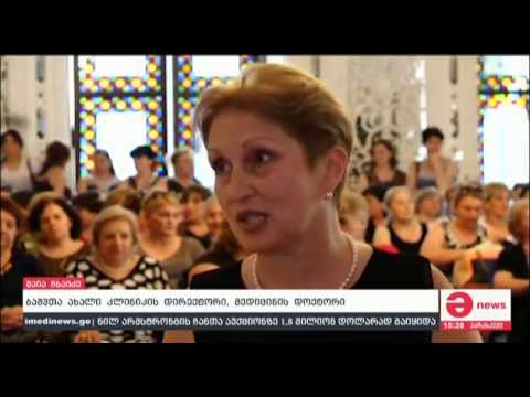 თბილისის საბავშვო ბაღების ექთნებმა გადამზადების კურსი გაიარეს - მაესტრო