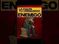 La culpa de James Sunderland