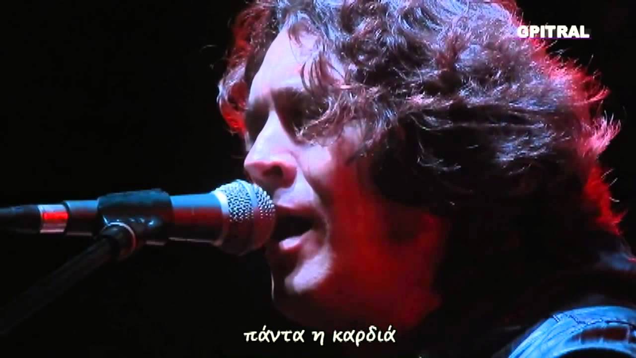 Τα κλειδιά Θοδωρής Κοτονιάς Άτιμη καρδιά στίχοι