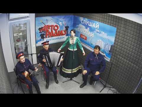 Вольный Дон -
