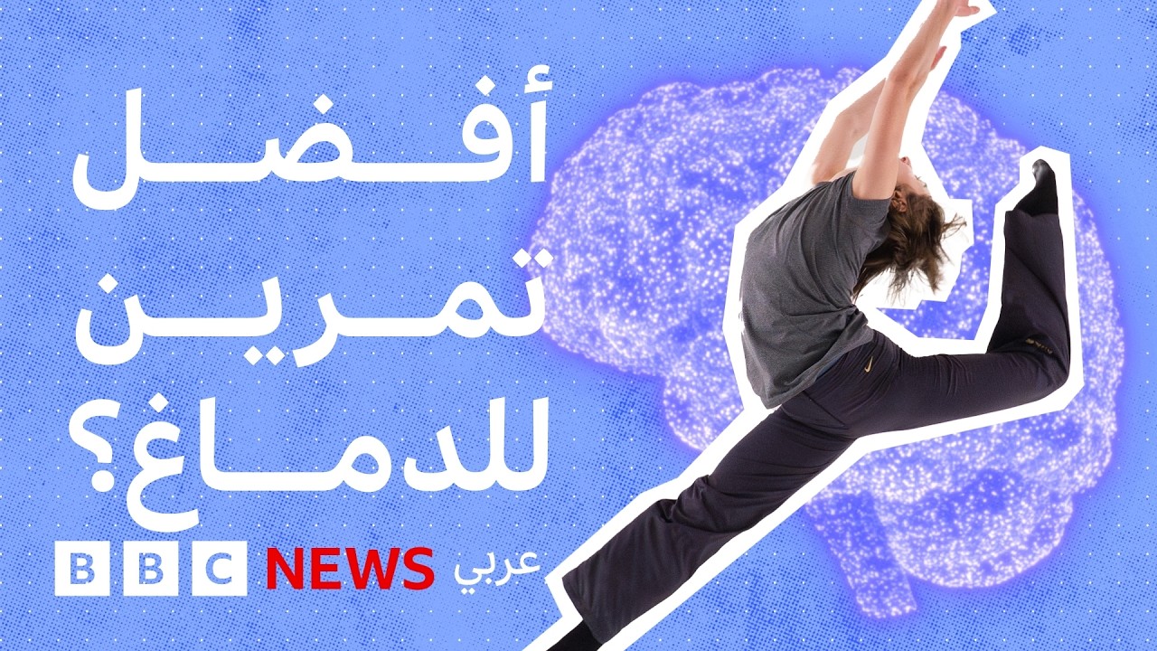 ����� ����� ����� ���� ����� �����ۿ
 - نشر قبل 16 دقيقة