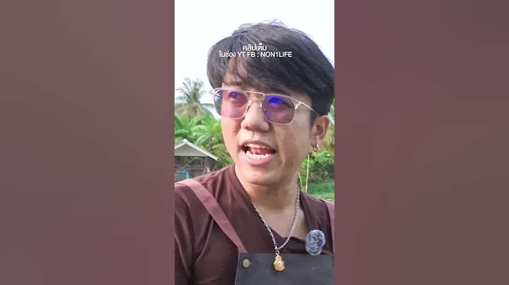แม่เหล็กแรงสูง คลิปเต็มในช่อง "สั่งแม่เหล็ก" ทักเพจ Non1Life #shorts #non1life #นนท์วันไลฟ์