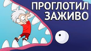 Что если КИТ ПРОГЛОТИТ вас ЗАЖИВО? (анимация)