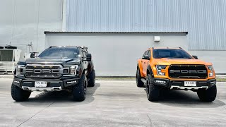 เปรียบเทียบ ไดโนเสาร์ 2 ตัว จบๆจากเราแป๊ะทุกคัน Raptor f150 ชนะอีสปอร์ตชลบุรี