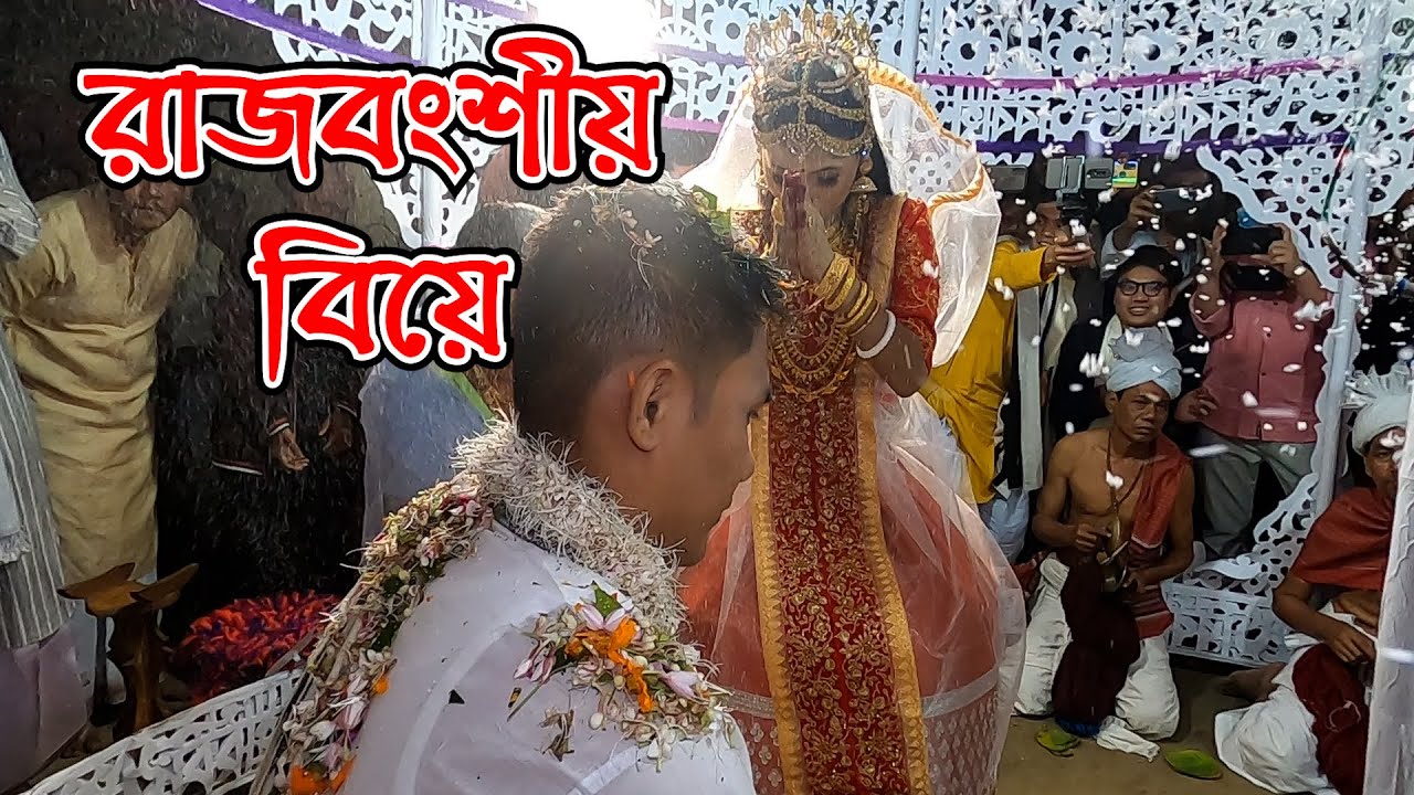 মণিপুরী বিয়ে যে বিয়েতে কোন ধরনের খাবারের আয়োজন থাকে না | Manipuri Wedding Story | Info Hunter