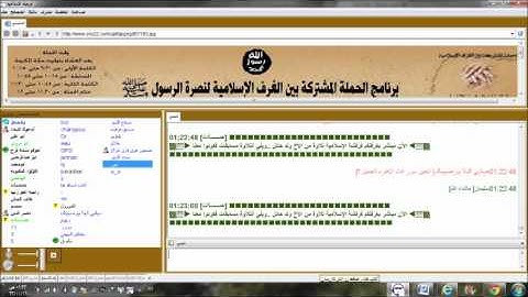 تلاوة مباركة لأخينا ولد حائل حفظه الله