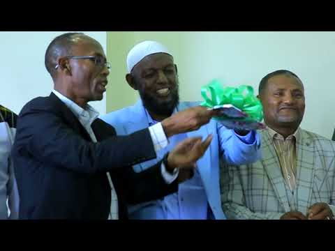 Eebba Kitaabaa Arsii Fi Duudhaa Arsoomaa Barreessaan Anwaar Kadiir