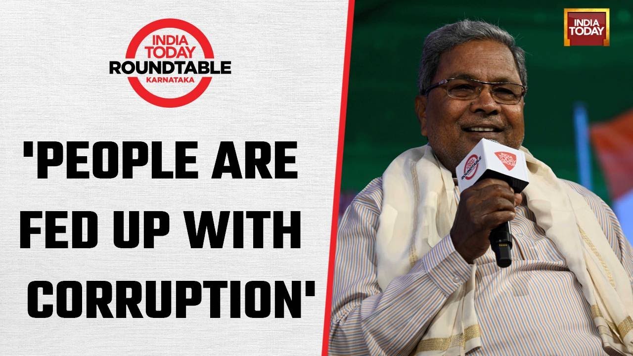 Strong Anti Incumbency Against BJP In Karnataka Siddaramaiah Amid strong anti incumbency against bjp in karnataka siddaramaiah amid