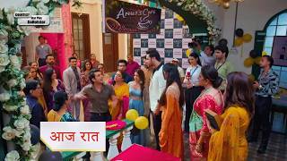Anupamaa NEW PROMO 20th May 2026 Today Episode |