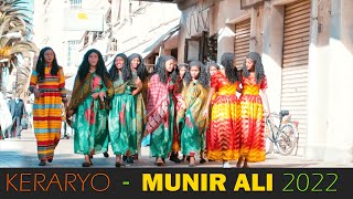 Emn - Keraryo - Munir Ali 2022 - New Eritrean Music - Eritrean Media Network