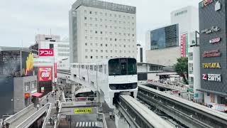 東京多摩モノレール 立川南駅
