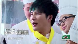 《我去上學啦2》第二季第八期 鹿晗 ELLA 薛之謙