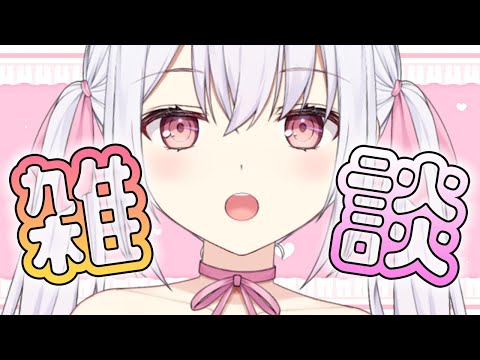 さぎょうして雑談して歌ってさぎょうする。 #shorts
