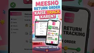 Meesho Seller: Return Order Tracking system | #shorts #shortsfeed #ecommerce