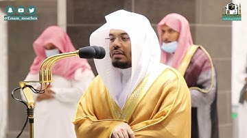 تلاوة فضيلة الشيخ د.#ياسر_الدوسري​​ من صلاة الفجر 5 شعبان  1442هـ.