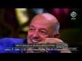 نبذة عن حياة الراحل المخرج محمد خان مع الناس 