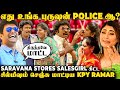    police saravana stores sales girl     kpy ramar