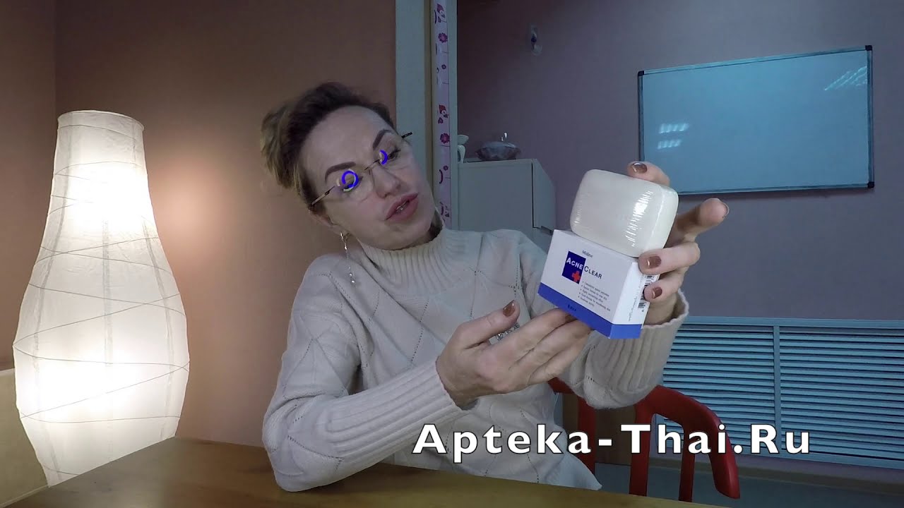 Мыло от прыщей и угрей Mistine