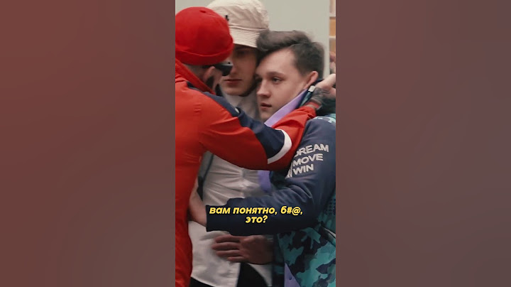 МАГА жёстко напугал пацанов - ПРАНК