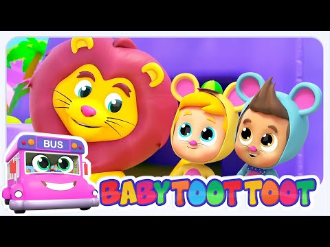 Baby Toot Toot ราชสีห์กับหนู + มากกว่า ภาพเคลื่อนไหว การ์ตูน และ เรื่องราวสำหรับเด็ก