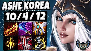 Ashe vs Varus [ ADC ] Lol Korea Challenger Patch 13.1 ✅