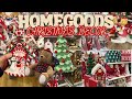Christmas 2025 HomeGoods Decor & Trends 🎄