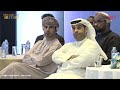 المؤثرة الاجتماعية قوت القلوب الحسينية في منتدى شباب عمان 2024