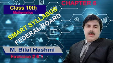 Mathematics |10th | Lecture # 6- A | Chapter# 6 | Ex 6.1 | Basic Statistics | Smart Syllabus