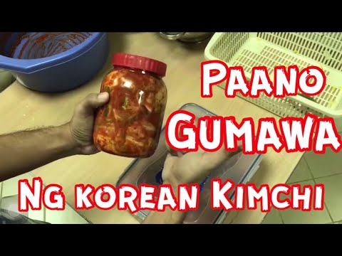 Video: Paano Gumawa Ng Kimchi