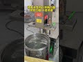 New 12th Generation Iron Noodle Maker #Fast Ramen Machine#Fully automatic ramen machine #Beef ramen