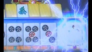 0911戦目】Katsu.S MJ ARCADE R2500の軌跡【麻雀】 - YouTube