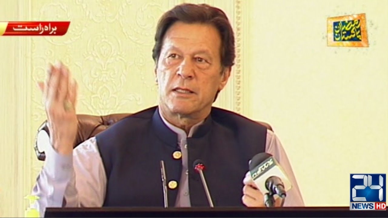 PM Imran Khan Speech At Tele Health Portal Ceremony | 20 May 2020 - YouTube