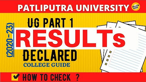 PPU UG PART 1 RESULTS  | 2020-23 | @COLLEGE GUIDE