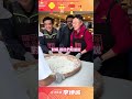 【立法委員李坤城】你知道元宵節是吃元宵不是吃湯圓嗎？