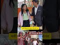 मनी मिराज का भोकाल जेल से घर क्या बोली उनकी फ्रेंड #viral #manimeraj