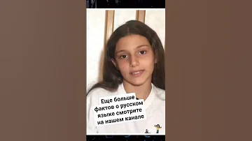 Сколько слов в русском языке?