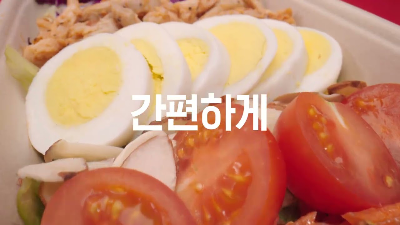 파머스박스 샌드위치 브랜드 영상