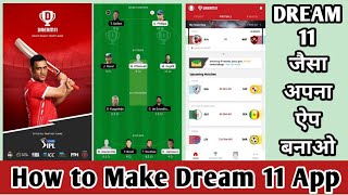 Make DREAM11 CLONE App || 11Dreamer – The Fantasy Cricket Application || Android Studio Source Code screenshot 5