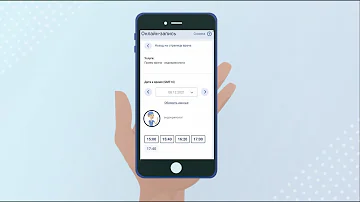 Как записаться на прием к врачу по электронной записи