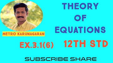 12th Std Maths Ex.3.1(6) Solve the equation x³-9x²+14x+24=0 if it is given  two of  roots ratio 3:2