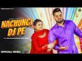 Nachungi dj pe  armaan malik youtuber  payal malik haryanvi dj song  number 1 records