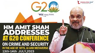 G20 CONFERENCE MEETING in GURUGRAM,HARYANA