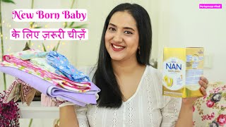 New Born Baby के लिए ज़रूरी चीज़ें  | New Born Essentials | Mommy Talk | Perkymegs Hindi