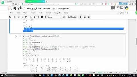 python数据分析与机器学习实战-课时09.矩阵常用操作.flv_d