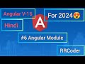#6 Angular Module | RRCoder | #angular #angulartutorial #rrcoder #RRCoder